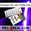 Kamagra Oral Jelly 100Mg India 11